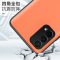 安美宝 oppoa93s手机壳5G版opooK9皮壳K7X保护套A55硅胶软壳A32全包A72防摔oppOA53壳