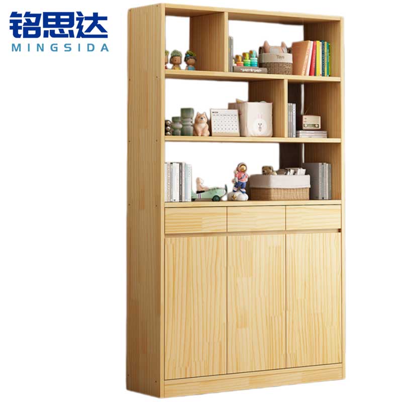 铭思达木质书柜