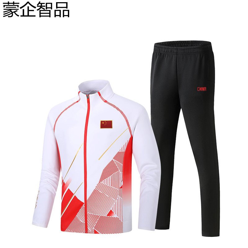 蒙企智品 运动套装 LM30/套