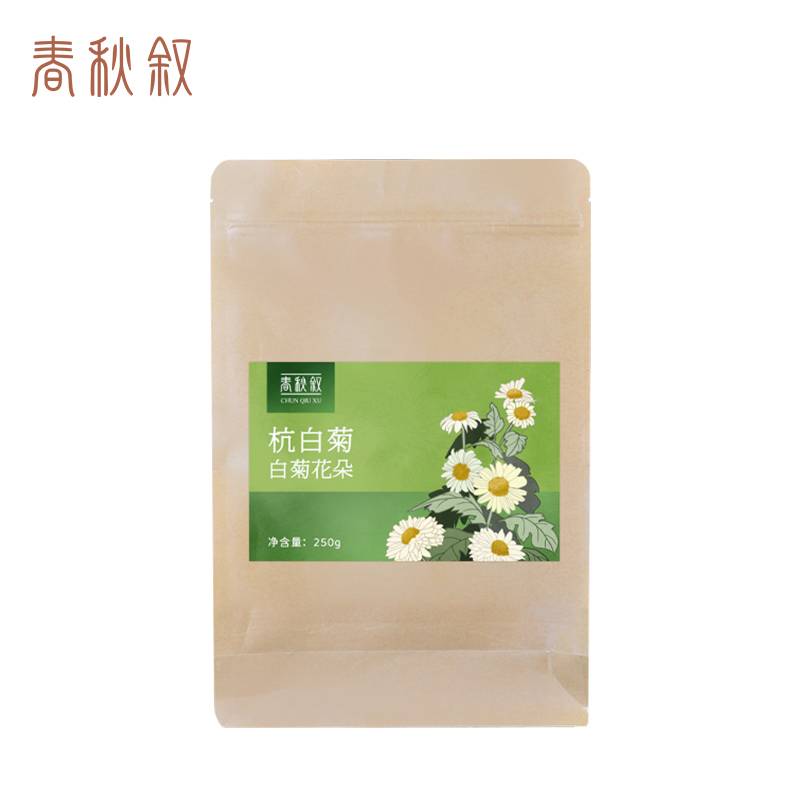 春秋叙 杭白菊 250克/袋高清大图