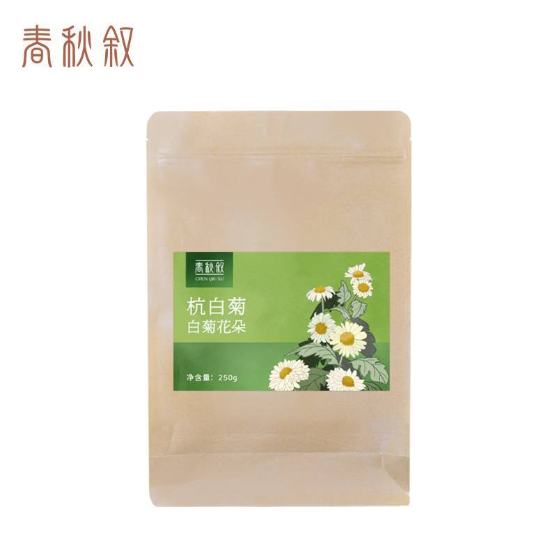 春秋叙 菊花茶 杭白菊 250克/袋