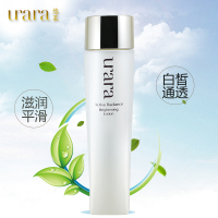 urara悠莱匀润新源透‘白水 柔润型 补水保湿美‘白爽肤水正品化妆品滋润营养