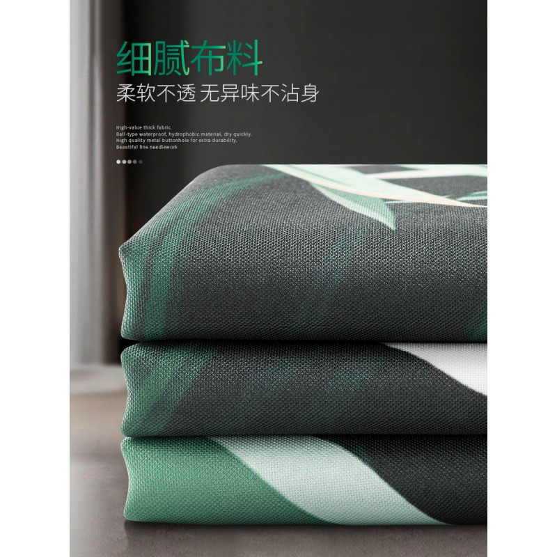 北欧浴帘ins洗澡间浴室防水布卫生间隔断挡水厕所帘子套装 三维工匠