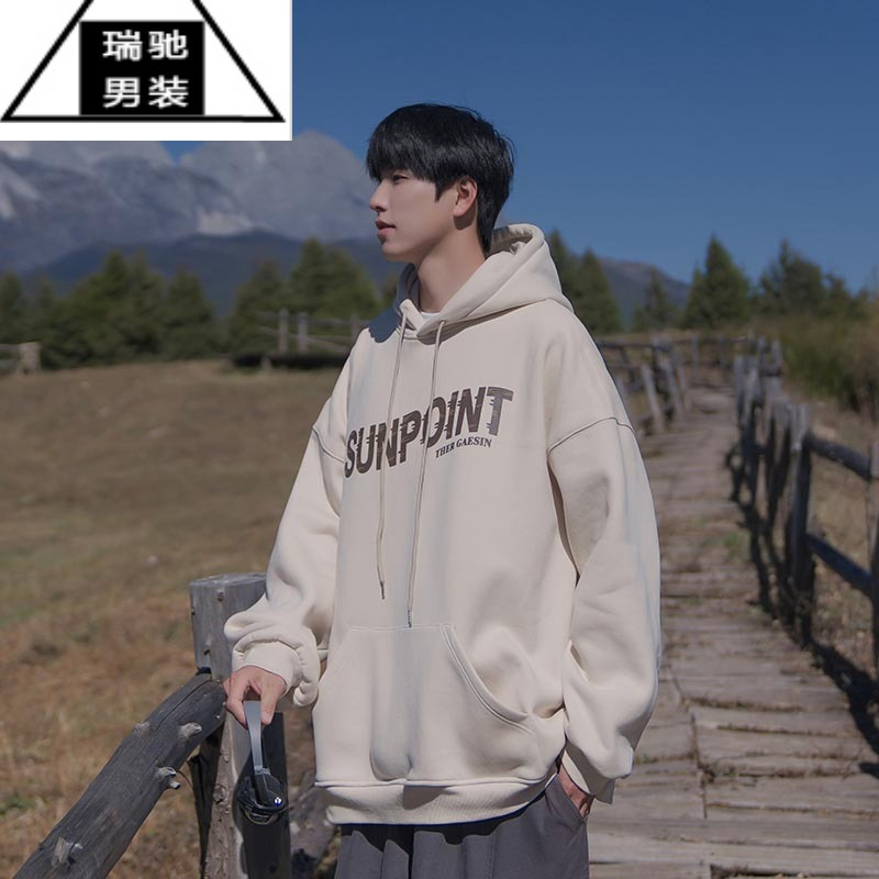 希杰狮王日系cityboy藏青色连帽卫衣男春秋款高级感潮牌oversize外套