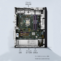 戴尔(DELL)成就5890 全新第十一代酷睿 商用家用台式机电脑 单主机 定制(i7-11700F 64GB 256GB+2TB GTX1660Ti 6GB独显)超强扩展