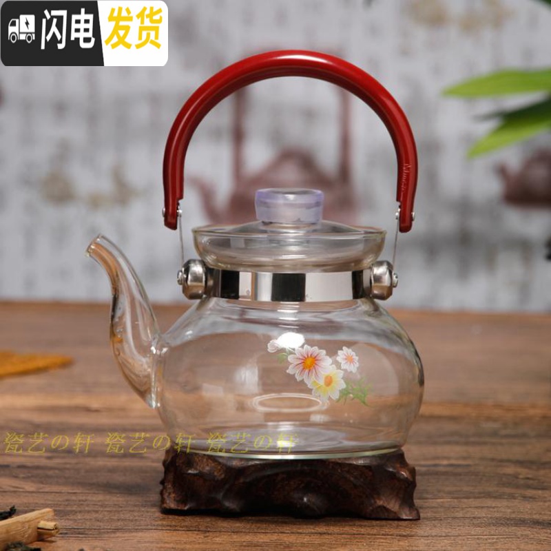 三维工匠家用紫砂壶高温陶瓷耐热防爆裂砂锅烧水壶煮黑茶煮水泡茶功夫茶具 紫砂480红侧把壶高清大图