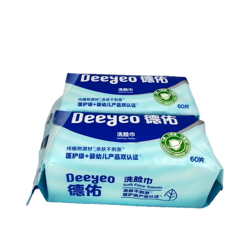 苏宁极物 定制礼品 专属刻字 高端礼盒 企业赠礼 个性设计 精美包装高清大图