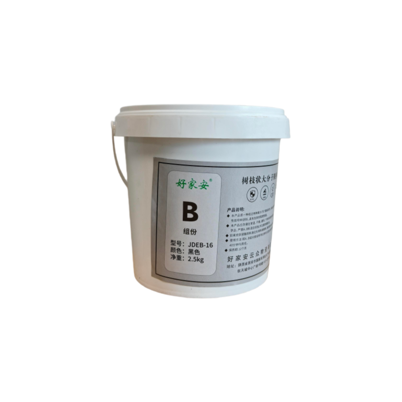 好家安 树枝状防火阻燃防潮防鼠封堵材料 JDEB-16 黑5kg 组高清大图