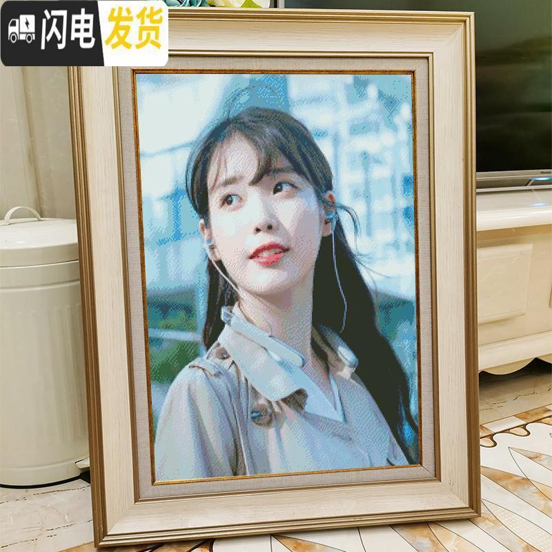 三维工匠十字绣2020新款钻石画定制照片定做满钻客厅点砖自己手工di [魔方圆钻满钻]50X60CM25寸发图免费看效果