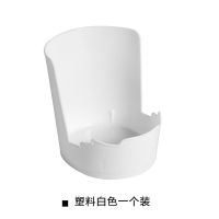 锅盖架台面带接水盘坐式厨房置物架切菜板砧板收纳放锅盖架子桌面 塑料白色款1个装