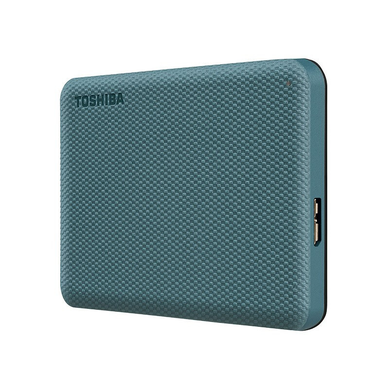东芝(TOSHIBA) 4TB 高速移动硬盘 V10系列 USB3.2 2.5英寸 黛绿 兼容Mac 轻薄便携 密码保护