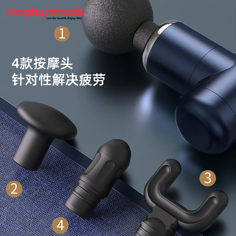 摩飞 便携式筋膜枪 按摩器 家用肌肉放松电动筋膜枪 MF3105蓝色高清大图