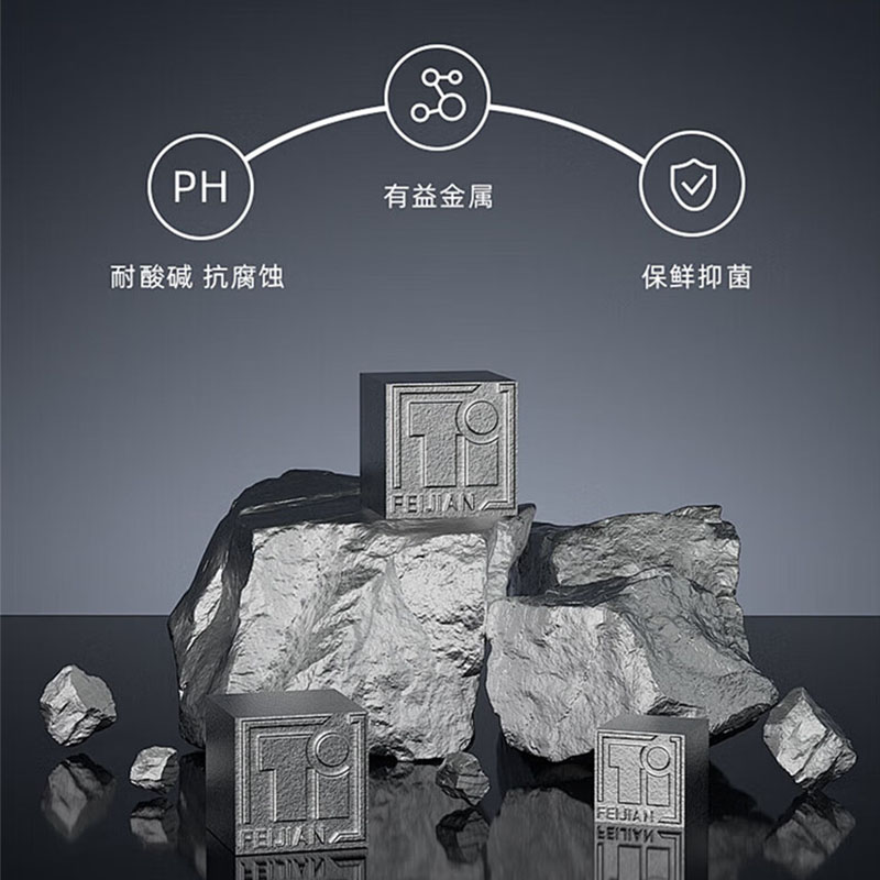 贝洛可 BK116钛杯六号 高奢TI系列钛鲜焖茶杯 雪花状表层肌理 400ml高清大图
