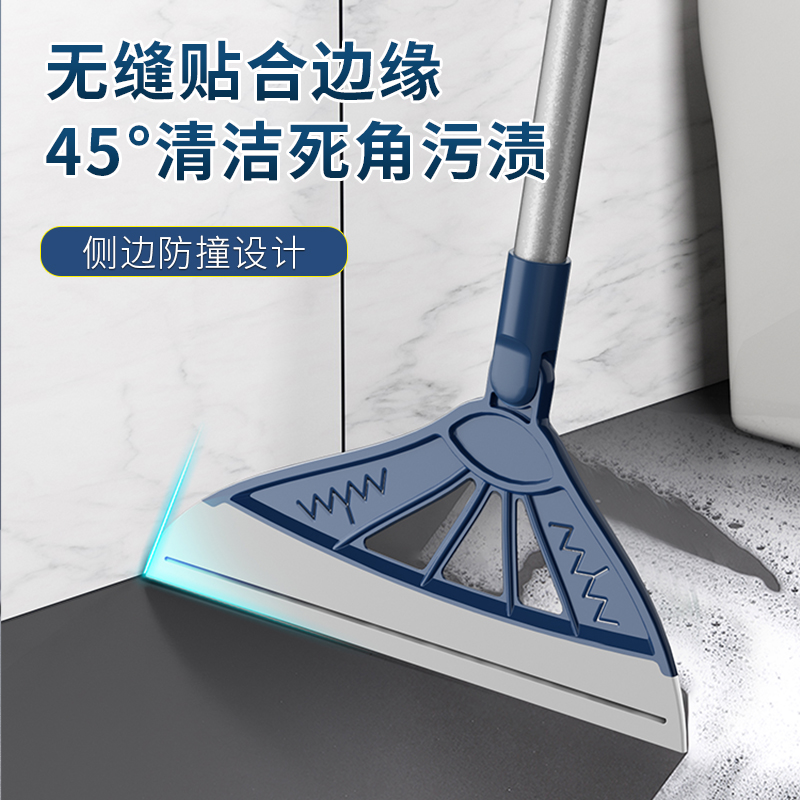 多亮魔术扫把高清大图