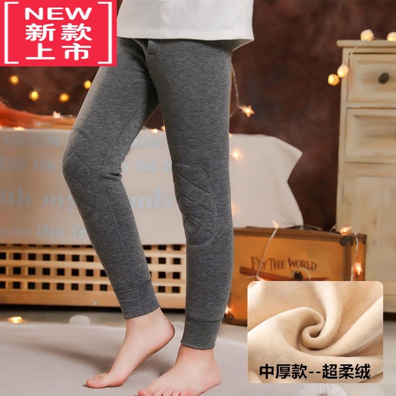 可莉允童装男童保暖裤加绒加厚打底裤秋裤儿童护膝内穿棉裤秋冬宝宝裤子图片