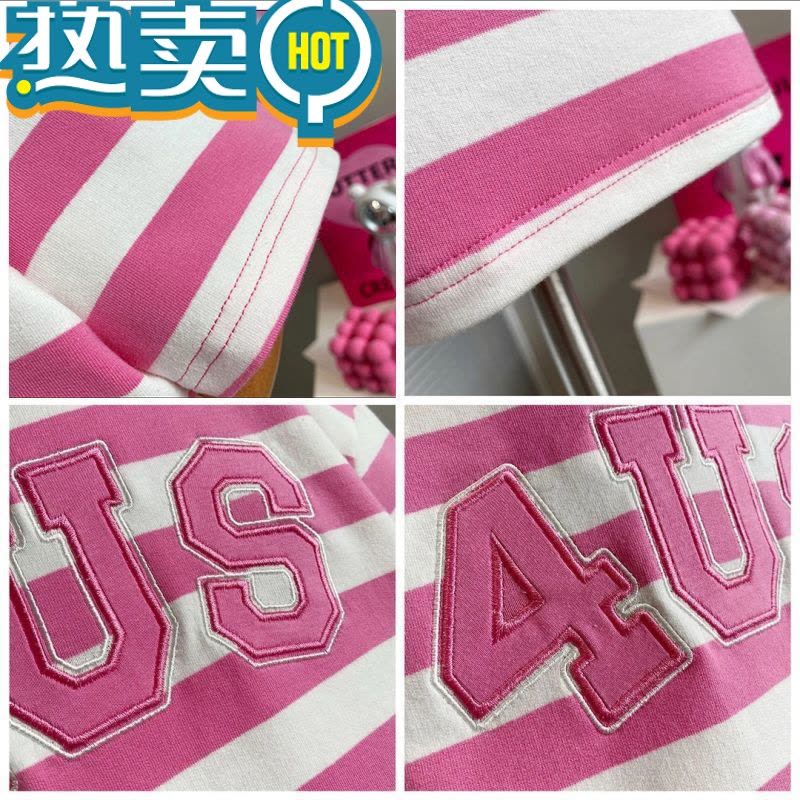 绿彩虹光中小儿童短袖套装2023夏季女童宝宝条纹刺绣休闲T恤短裤两件套潮图片