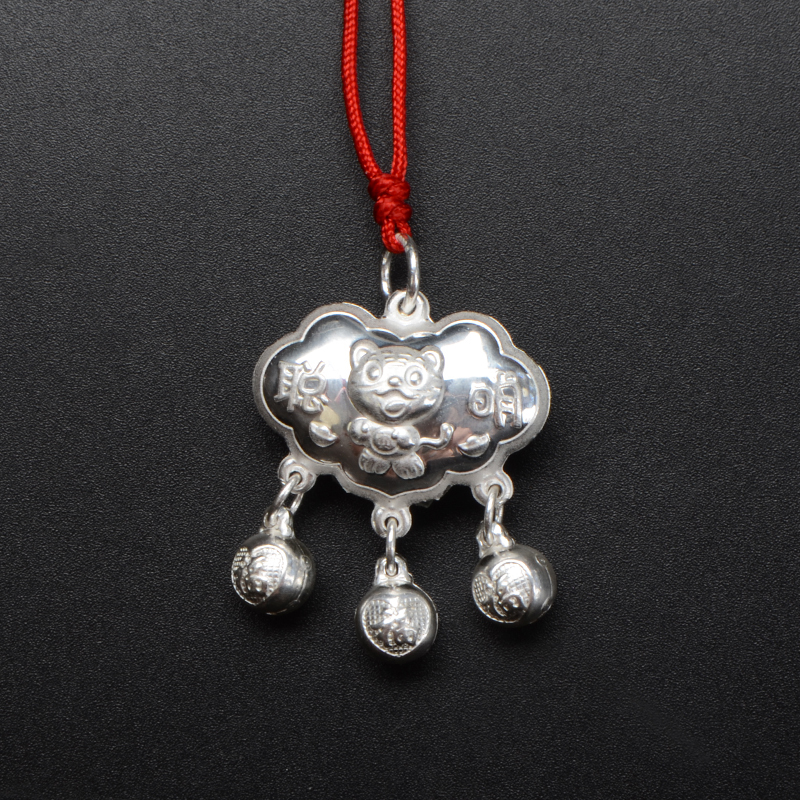 足银宝宝银锁婴儿满月百天周岁新年礼物龙凤福字长命富贵如意锁配红绳