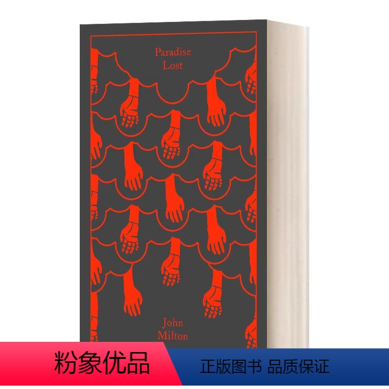 失乐园 约翰·弥尔顿 [正版]忏悔录 企鹅经典布面 精装 Confessions 英文原版传记读物 进口英语书籍