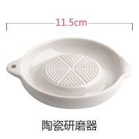 陶瓷研磨器 姜撞奶姜汁器厨房不锈钢工具水果刨姜蒜蓉土豆泥擦磨勺子姜蓉小压