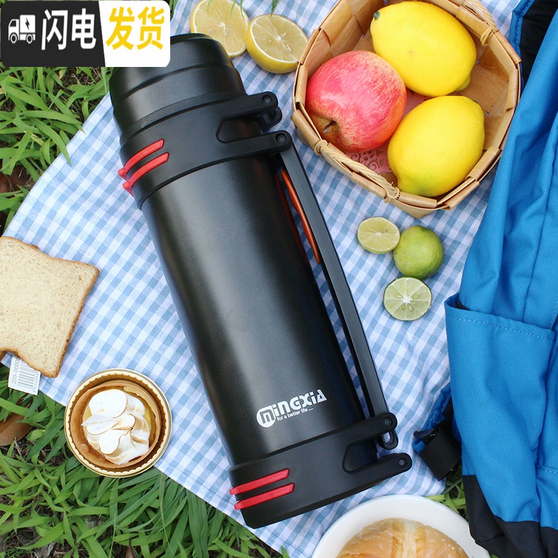 三维工匠保温水壶户外大容量旅行便携保温杯家用热暖水瓶不锈钢保温壶 酒红色1800高清大图