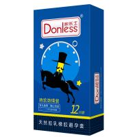 多乐士旗舰店72只避孕套时尚系列青春版3盒+持久系列3盒安全套共6合 纤薄 浮点 水润 保险套 情趣 成人用品