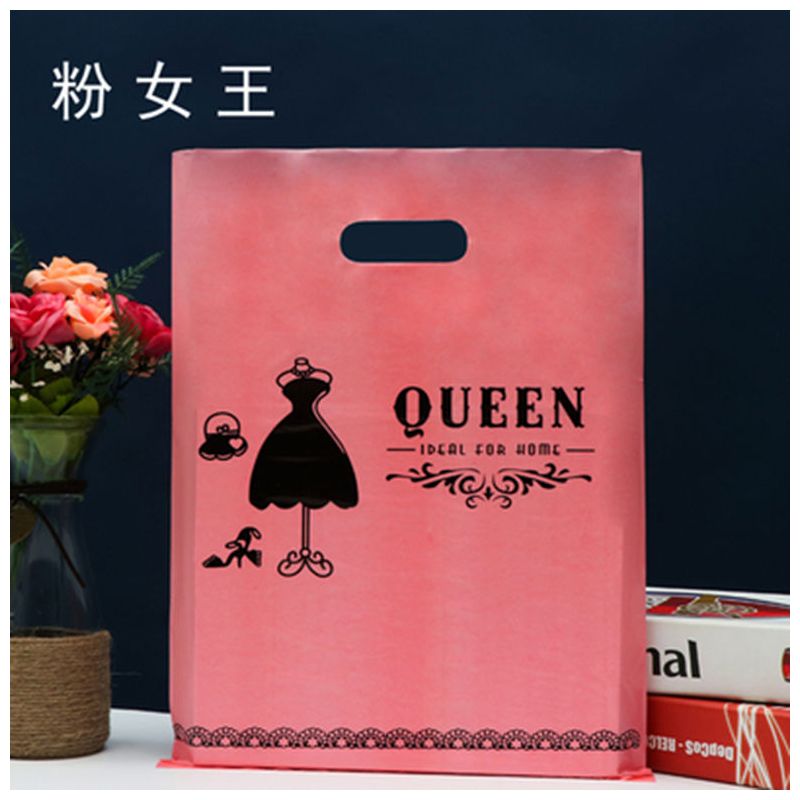 大中小号塑料礼品包装袋卡通饰品袋男女儿童服装手提袋子|粉女王(50个) 45*55cm
