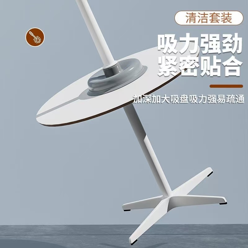 心梦同行 马桶刷清洁套装皮搋子带底座组合 2558/个高清大图