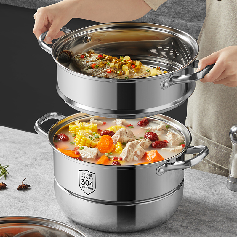 炊大皇(COOKER KING)臻味304不锈钢蒸锅28cm ZG28ZWX1高清大图