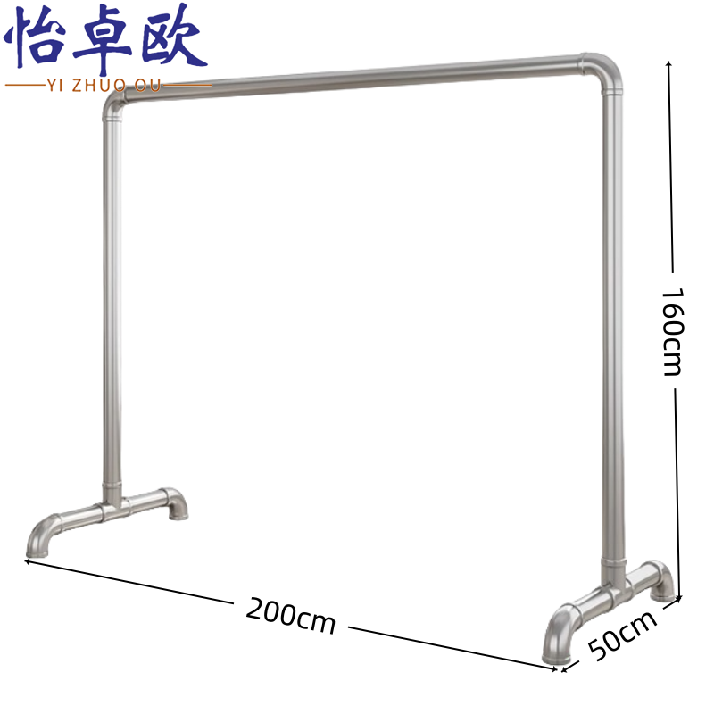 怡卓欧 挂衣架2*1.6米个