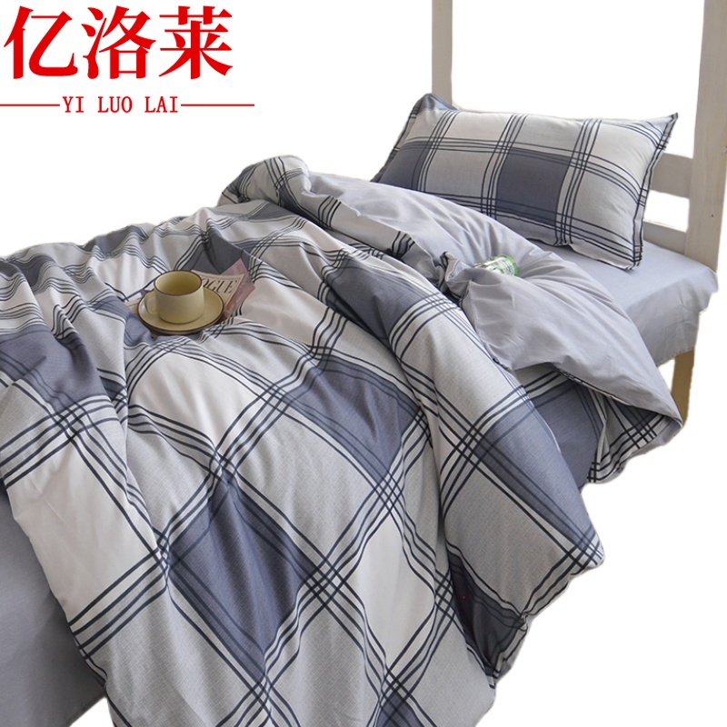 亿洛莱高清大图