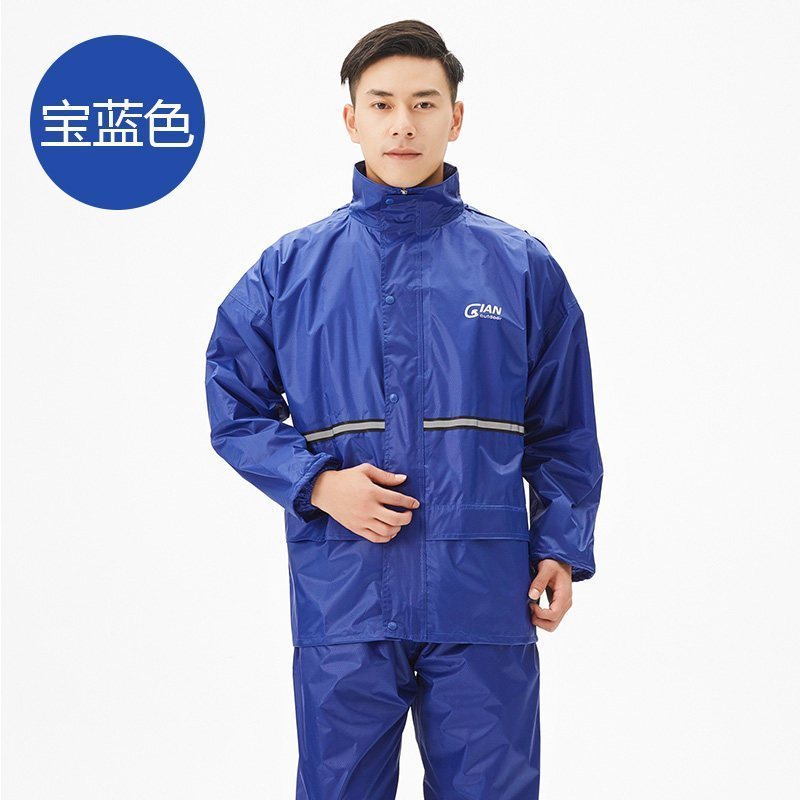 家柏饰(CORATED)雨衣雨裤套装防暴雨分体防水男女电动摩托车骑行双层加厚外卖雨衣 宝蓝XXXXL