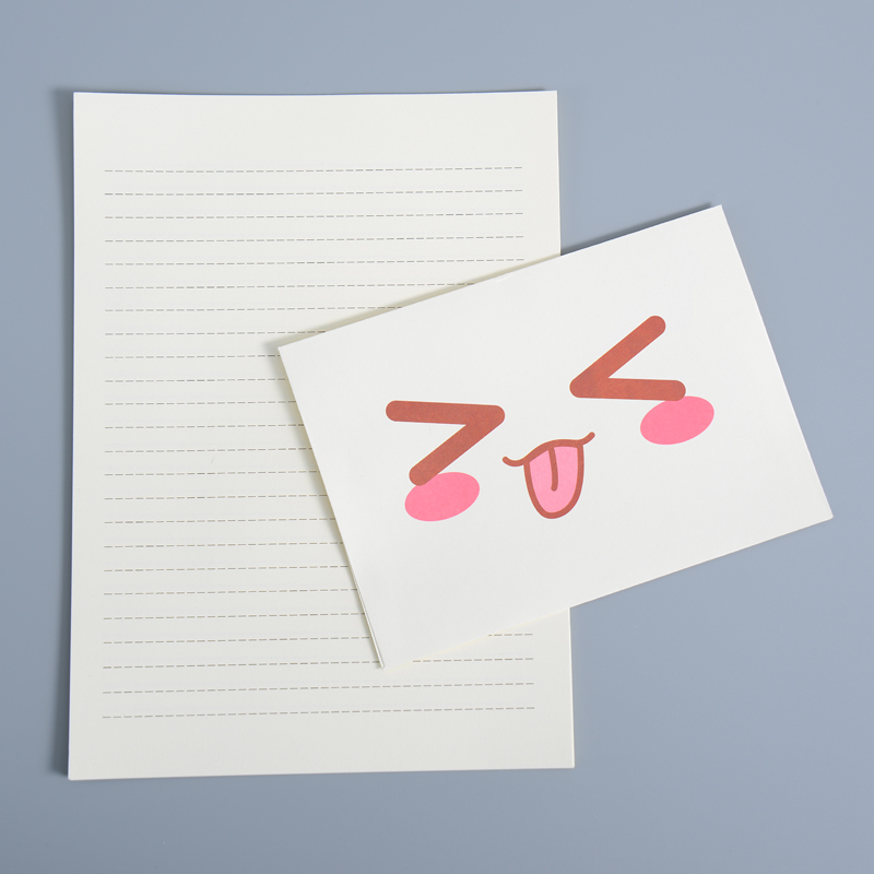 奇画可爱表情信纸信封套装少女心简约韩国文艺小清新情书信纸送朋友