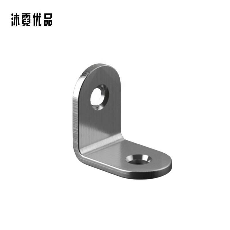 沐霓优品 不锈钢角码 20*20mm 个高清大图