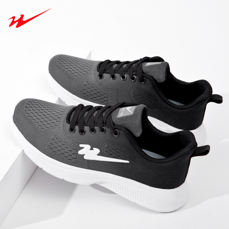 双星男女鞋飞织鞋情侣款2023春季透气百搭渐变色运动休闲鞋93172高清大图