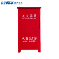 HTFF 海天消防 二氧化碳灭火器箱 放两个5kg灭火器 355*190*610mm/个
