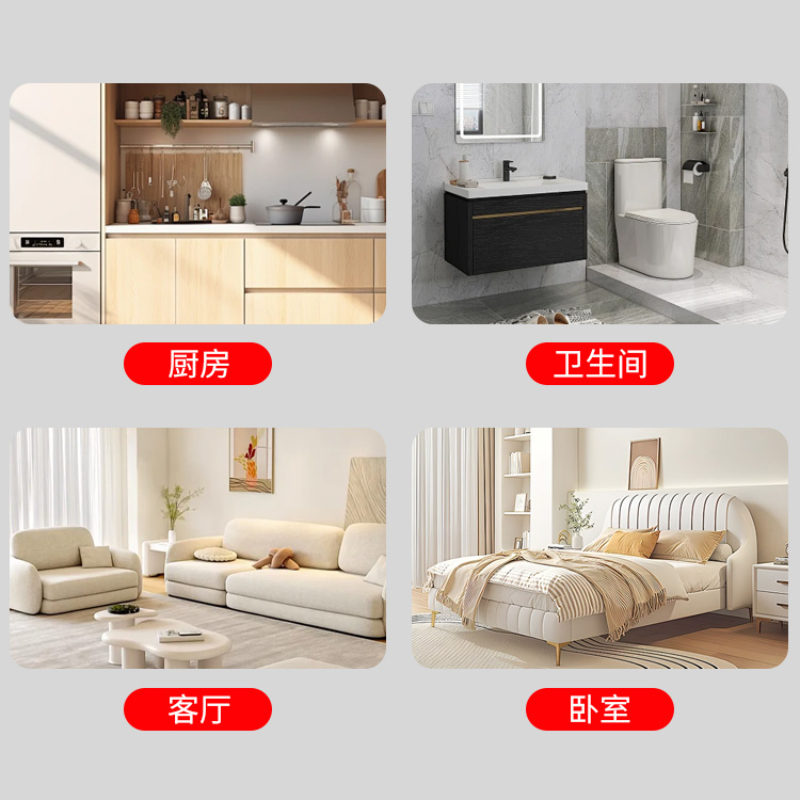 驱杀防虫去除床上跳蚤药杀虫剂床上专用特效丸药消杀烟雾跳蚤克星高清大图