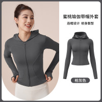 秋冬新款连帽瑜伽外套女修身显瘦防风跑步骑行运动休闲健身外套 S 枪灰