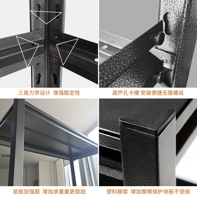 金属厨房置物架微波炉杂物架子多层落地式碗架阳台收纳架家用货架收纳层架 三维工匠高清大图