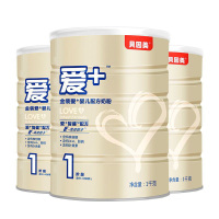 贝因美金装爱+婴儿配方奶粉1段一段1000g*罐装