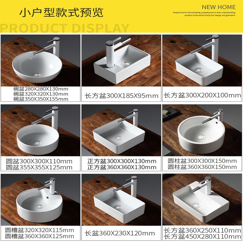 古达洗面盆台上盆洗脸盆古达小户型家用小尺寸小号小型陶瓷卫生间面盆台上洗手盆 价格图片品牌报价 苏宁易购玺米五金专营店