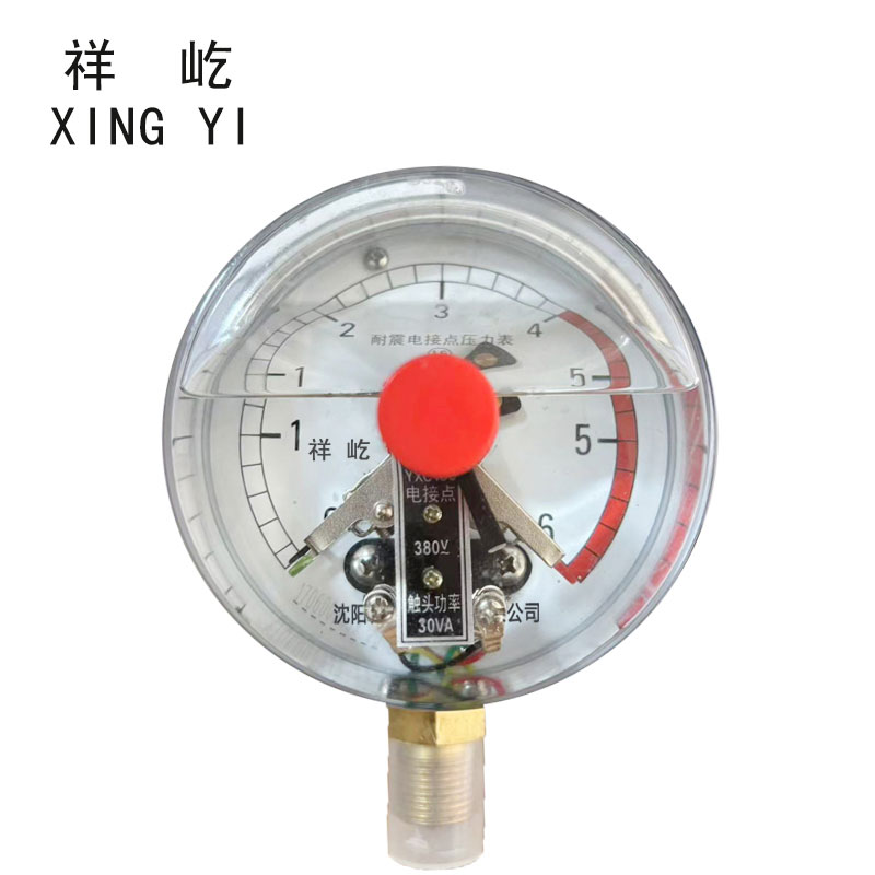 祥屹+抗震耐震电接点压力表检测定制型+YNXC100 +块 0-6Mpa