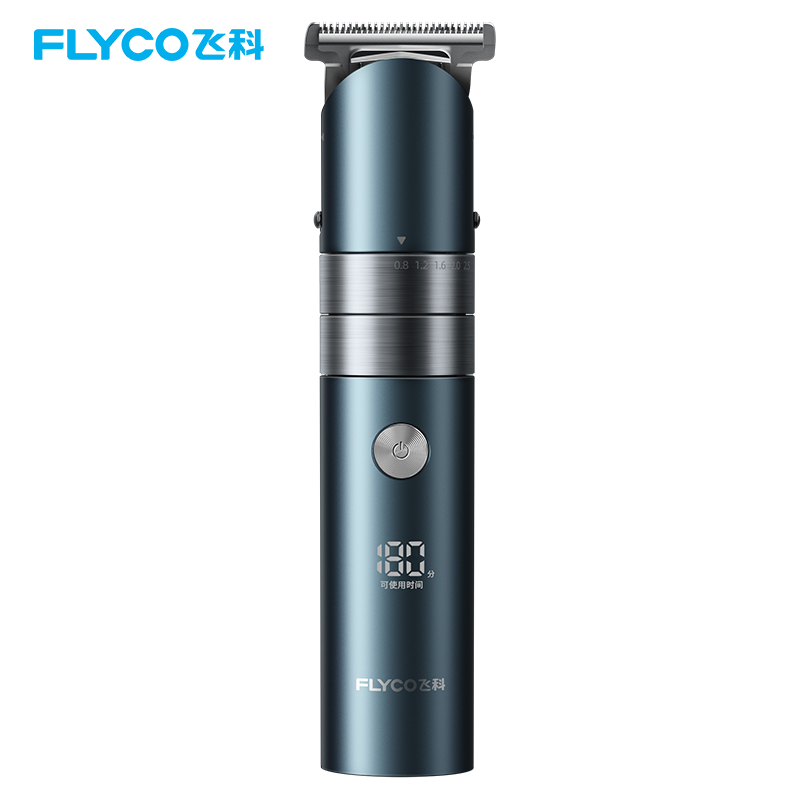 飞科理发器FC5825