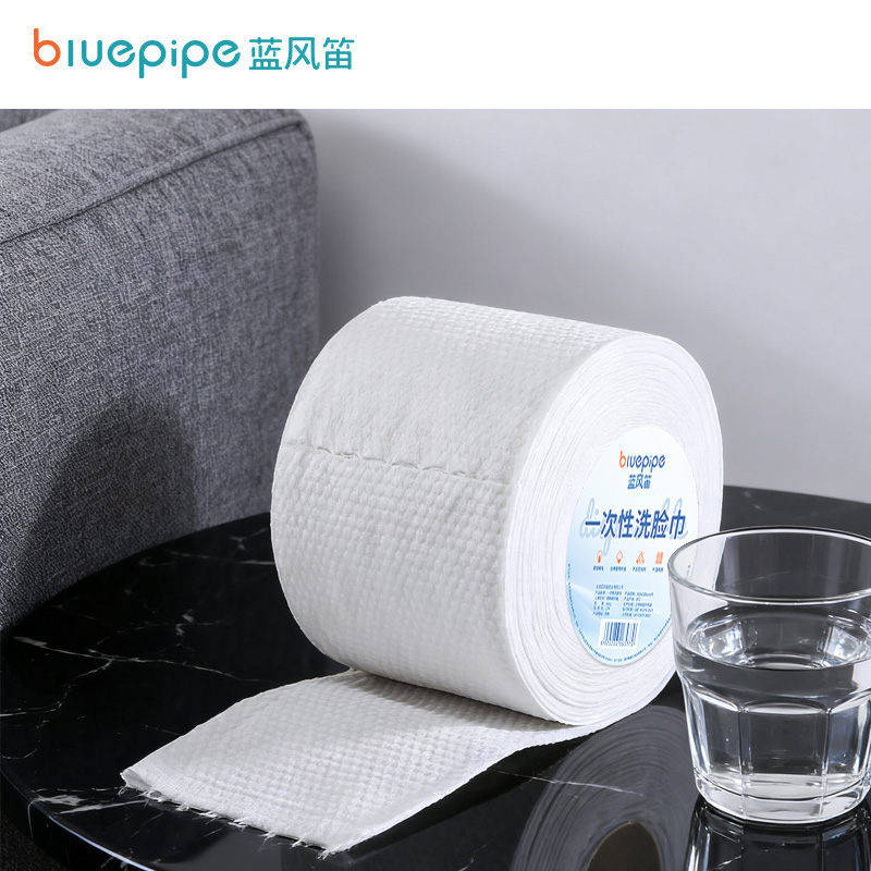 蓝风笛 一次性洗脸巾 U2 卷高清大图