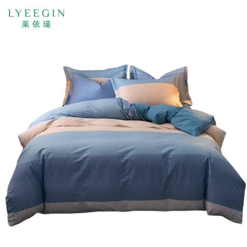 莱依瑾 LYEEGIN 被套 全棉 180*220cm 张高清大图