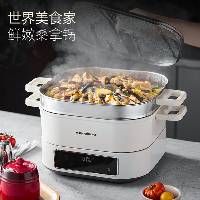 摩飞电器(MORPHY RICHARDS) 多功能锅电蒸锅 6L大容量可预约 3min速沸 MR8901 白色 / 台高清大图