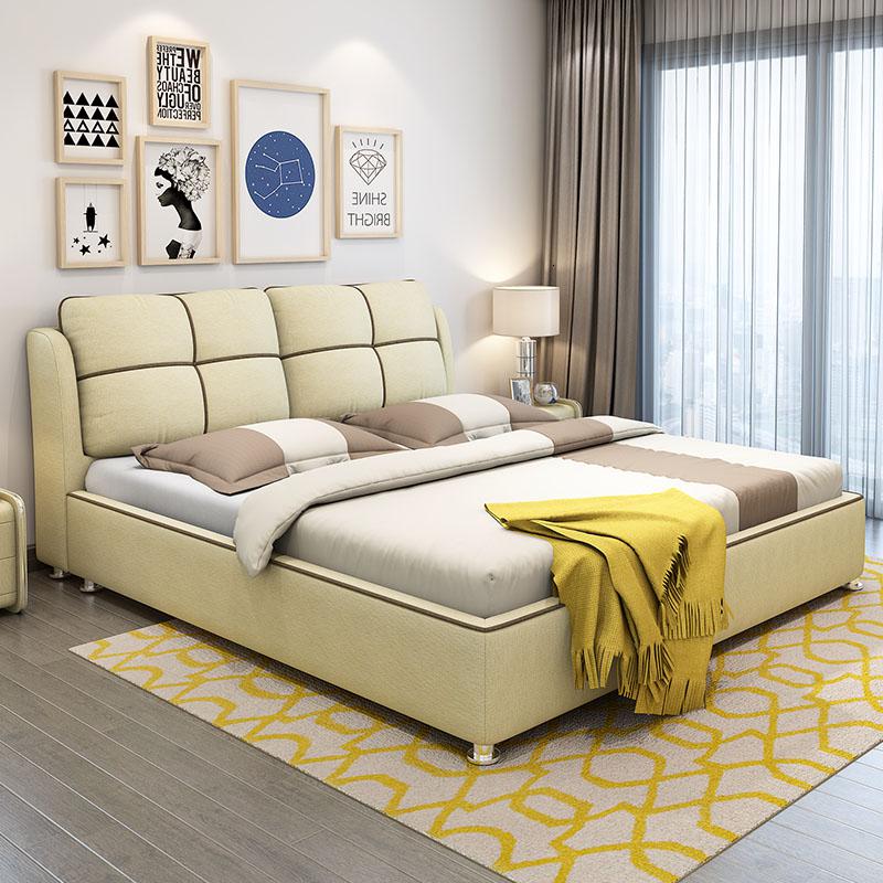 布艺床储物布床现代简约婚床1.5米1.8米双人床可拆洗榻榻米床 床+乳胶床垫1500mm*2000mm组装式箱体床