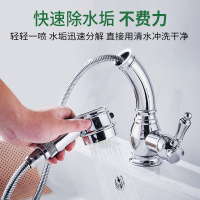大公鸡头 浴室清洁剂卫浴清洁多效合一瓷砖墙面地面清洁剂 除水垢污渍500ml