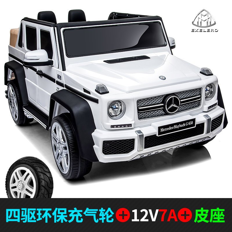 奔驰大g儿童电动车四轮遥控车可坐宝宝小汽车玩具车小孩越野童车