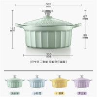 北鼎(BUYDEEM) 珐琅锅22cm-CP521紫色