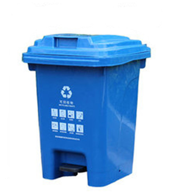 惠洁(huijie)塑料分类垃圾桶户外垃圾桶60L脚踏垃圾桶可定制YY-D140蓝色